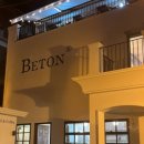 베통(BETON) 성수