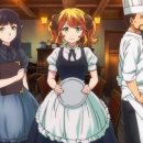 나름이식당 이미지