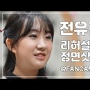 ONAMC 이미지