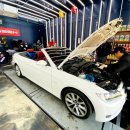 클린앤터치(본점) 이미지