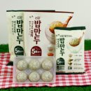쏙만두 이미지