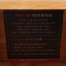 메이샤1990 네이버블로그