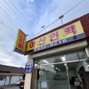 아산인력 이미지