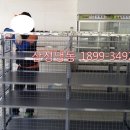 어실로 네이버블로그