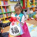 강서유치원 이미지