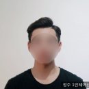 깍쇠미용실