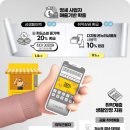 비즈플러스 이미지