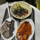 지에스25 부산중구용두점 | 크리스마스 후기 제출합니다