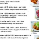 투몬몰26