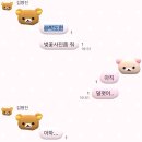 버터떡