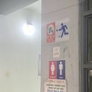 볏골공원공영주차장 이미지