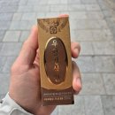 스타온누리약국 이미지