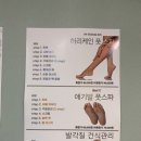 손톱살롱