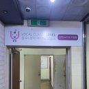 유리엘음악교습소 네이버블로그