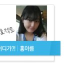 이음코리아 이미지