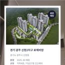 맑은샘치과의원 이미지