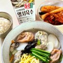 준이네야채