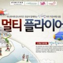 디에이치에이마케팅 이미지