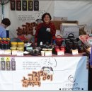 탑골농원 이미지