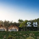 배둔점 GS25 이미지