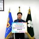 배영찬
