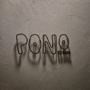 파스타부오노 | [내돈내먹]포노부오노 히든파스타 후기 &amp; 메뉴 추천 (+히든천재와 안성재 투샷을 보다니)