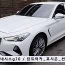 (주)에이팀 이미지