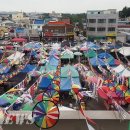 은산시장 이미지