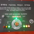 에이치 모터스(H MOTORS) 이미지