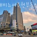 아인공인중개사사무소 이미지