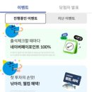(주)미주아이테크 | [오늘의 환율] 하루 만에 반등한 달러 1,460원대 돌파! 엔화 930원대 진입 (5/8) 📈💵
