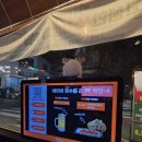 우리닭집 | 만촌만계화 후기｜만촌동 새로생긴 닭집, 장작구이 맛집 만계화 만촌본점 솔직 방문기