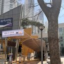 아산시-2011-007 | 불당동 #요진와이시티 임장후기