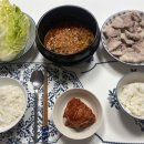 진주코닥