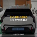 제이앤디컴퍼니