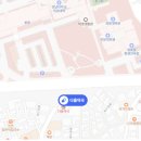 위드팜다올약국 이미지