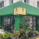 청두곶길 23 이미지