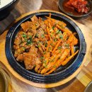 하늘땅별땅 이미지