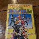홍대입구술집, 안락한 분위기와 실패없는 안주 미향언니포장마차!