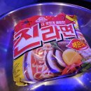 포세이돈노래타운(중동점) 이미지