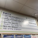 역삼청소년수련관 이미지