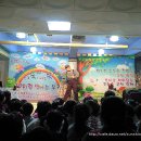 이삭유치원 이미지