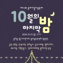 중마 이미지