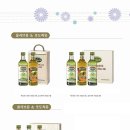 업체사장님들 삼양사 추석선물 까라페리(포도씨유&amp;올리브) 신청하세요 이미지
