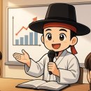 경원공인중개사사무소 이미지