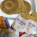 보헌치과의원 | 🔟월