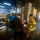 자인119안전센터 이미지