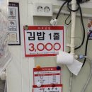 장량시장 이미지