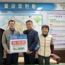 그린상사 이미지