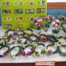 행복한아이들지역아동센터 이미지